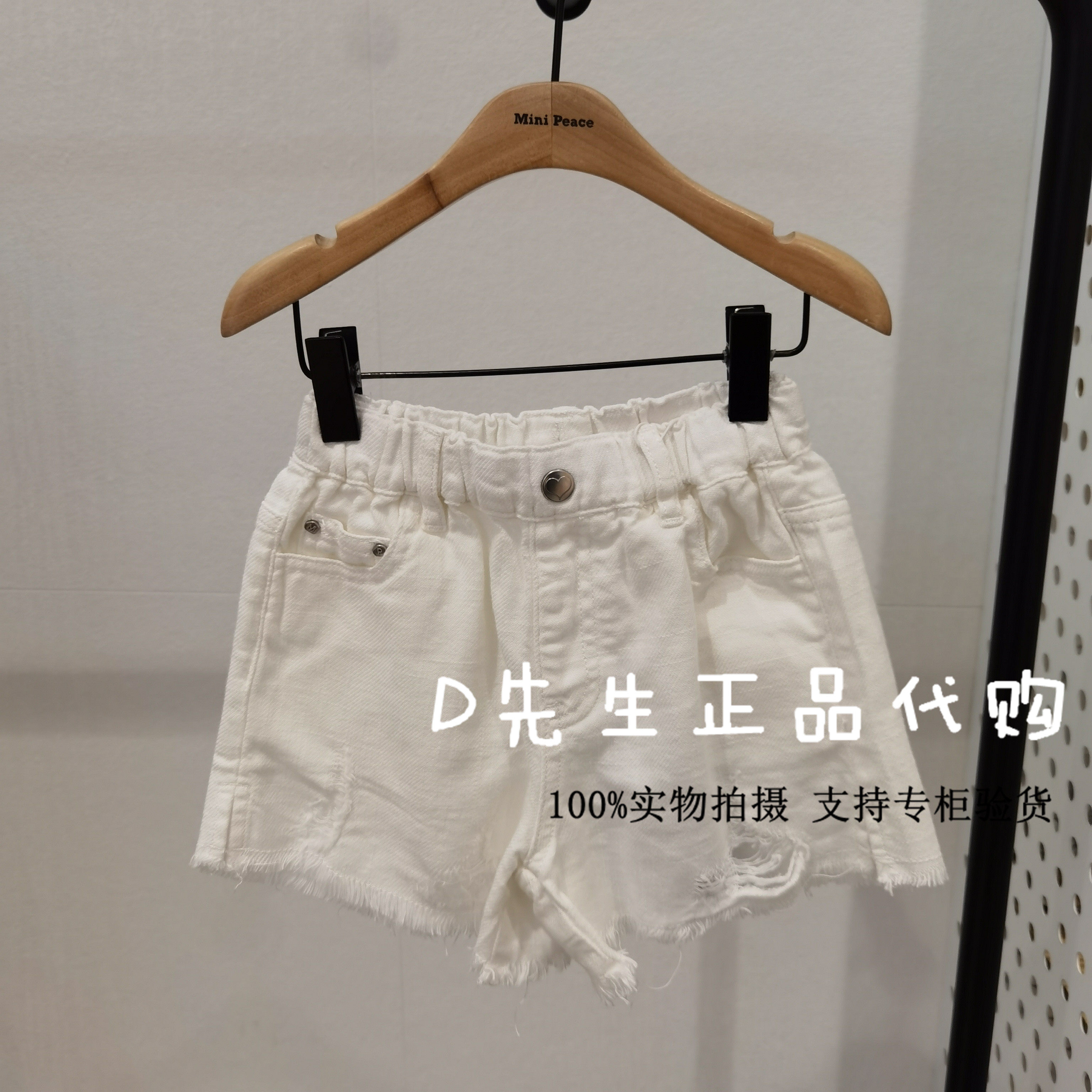 F2HBB2366 F2HBC2K02 mini peace Taiping bird boy dress 2021 Summer Jeans Shorts 299