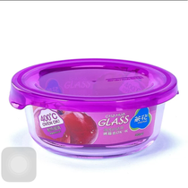 Tea flower heat resistant glass lunch box microwave refreshing box fridge containing box 64211K