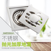 Stainless steel floor drain 304 cover bathroom toilet washing machine insect-proof odor floor leakage core water tee
