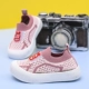 Feilong F0208 Pink
