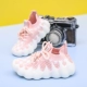 Beibei A2 Pink