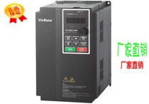 VICRUNS Watson inverter VD300A-4T-7 5GB 11PB high performance universal vector New