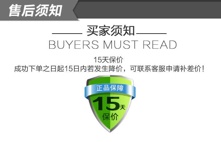 Compteur de vélo IGPSPORT - Ref 2424784 Image 46