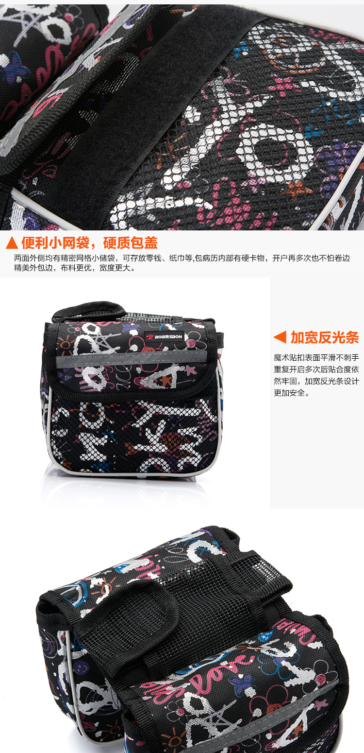 Sacoche pour vélo - Ref 2216703 Image 28