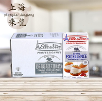 Alevi Tower Whipped Cream Authorized Jiangsu Zhejiang Shanghai and Anhui