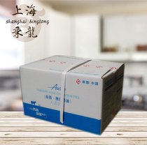 South Overseas Chinese Aussie Cream 10kg Boxes Baking Special Raw Materials Jiang Zhejiang and Anhui Supervalue
