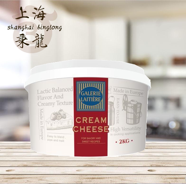 Jiaruiji Cream Cheese No-Bake Raw Cheesecake 2kg Per Box 6 Boxes Per Box