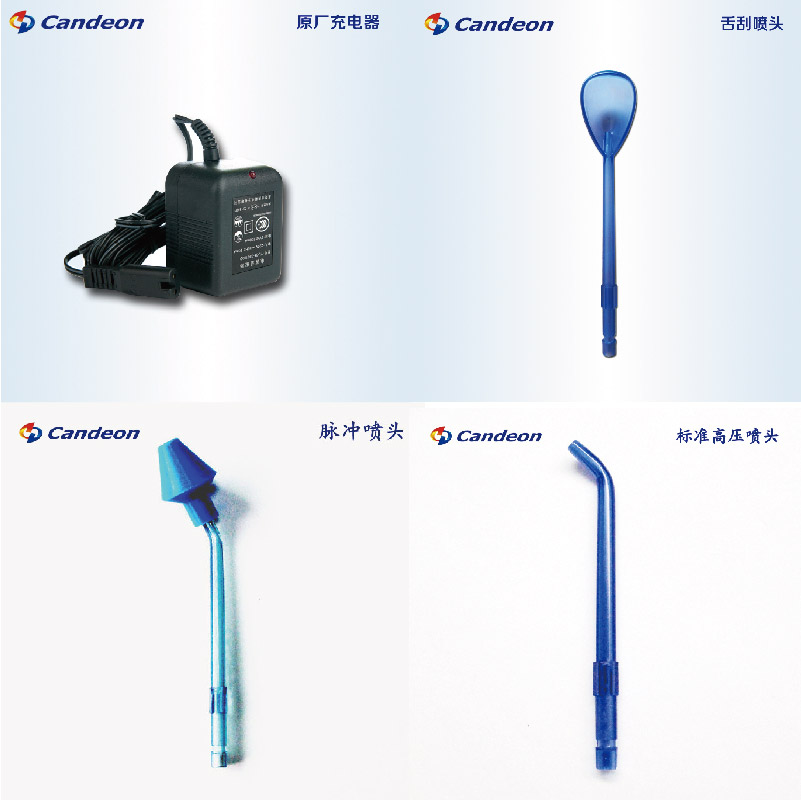 Candeon Kay Electric Nose Cleaner Punching Machine Mouth Nasal Rinser Accessories Spray Head Containing Box Power Wash Nose salt