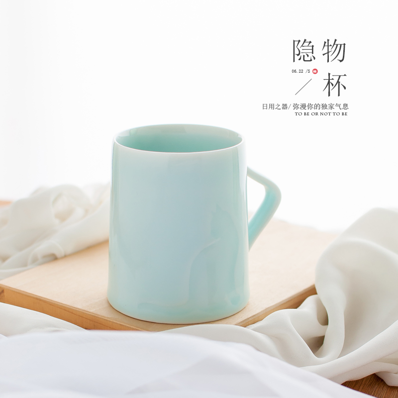 Hidden Object Japanese Ceramic Cat Mug Modern Simple Breakfast Milk Water Cup Creative Household Coffee Cup