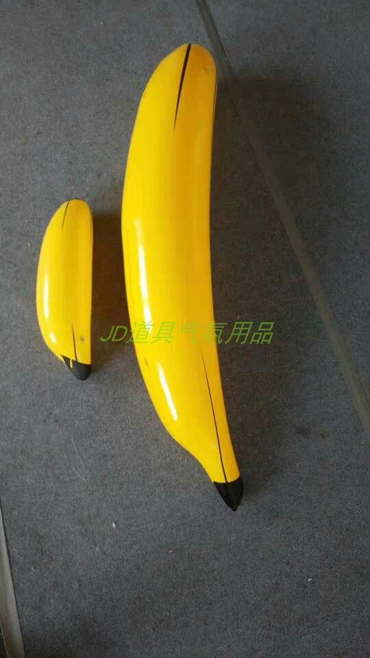 Singles Day pvc banana inflatable toy inflatable banana people cloth field props atmosphere props bar theme dress