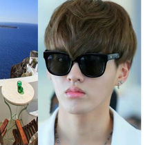 New V-word sunglasses fashion retro sunglasses HD Genuine Colour Film Tide Mens Bar Trampoline