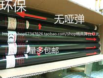 Electronic Salute Shell Bar Atmosphere Props Electronic Salute Gun Special White Color Gold Leaf Courtesy Salute