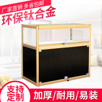 Titanium alloy display cabinet jewelry jewelry mobile phone display cabinet display cabinet shelf display shelf product display cabinet glass low cabinet