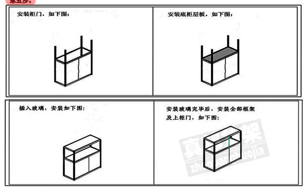 Zhenbang cửa hàng kệ trang sức trưng bày tủ đồ trang sức hiển thị quà tặng sang trọng trưng bày trang sức quầy triển lãm