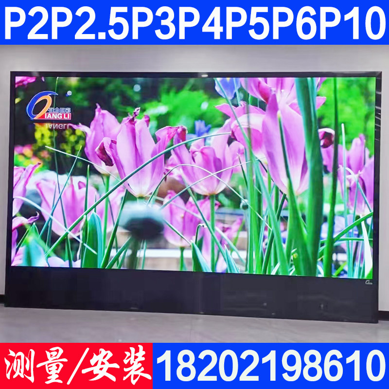 LED display full color screen indoor P1 8P2P2 5P3P4P5P10 outdoor advertising screen LED billboard light scrolling screen