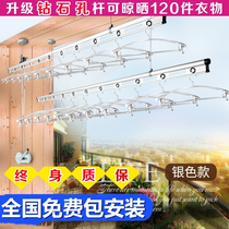 Lifting drying rack Double pole indoor balcony hand drying rack Single and double three pole drying rod package installation drying rack