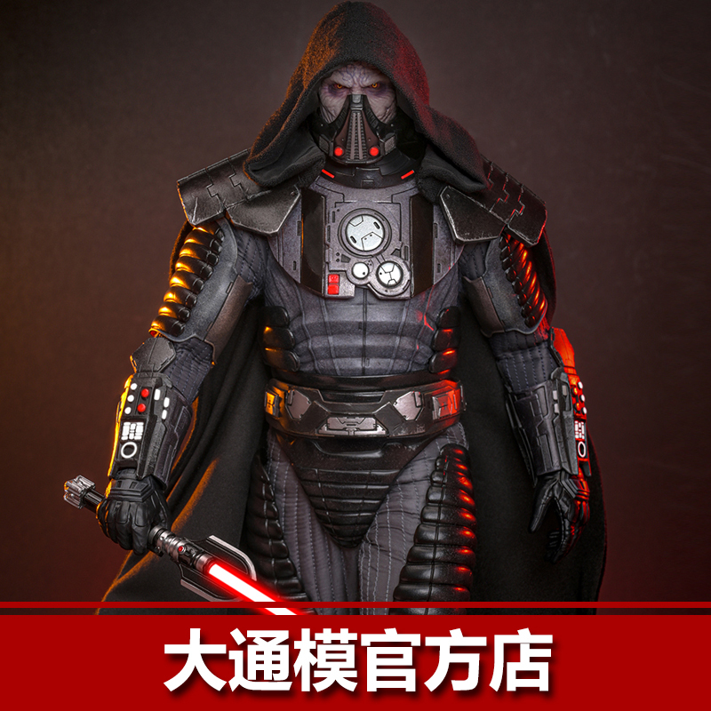 In Stock Hottoys Ht Darth Maul Vgm70 Star Wars Old Republic 1/6