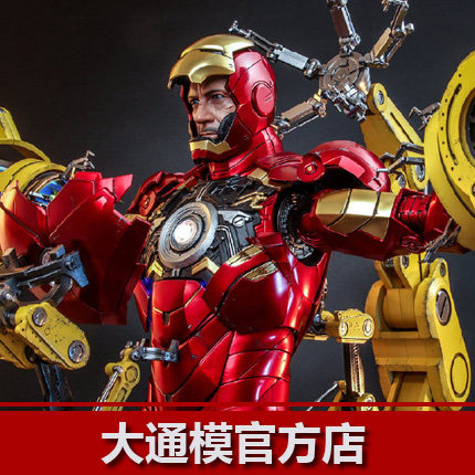 HOTTOYS HT Iron Man MK4 Armor Demolition Stand 1 4 Set QS021 Order