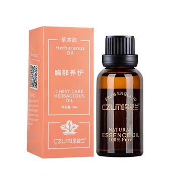 Send 3 bottles of breast massage essential oil, breast lobules, unblock knots, breast care, congenital postpartum firming and sagging enhancement 1