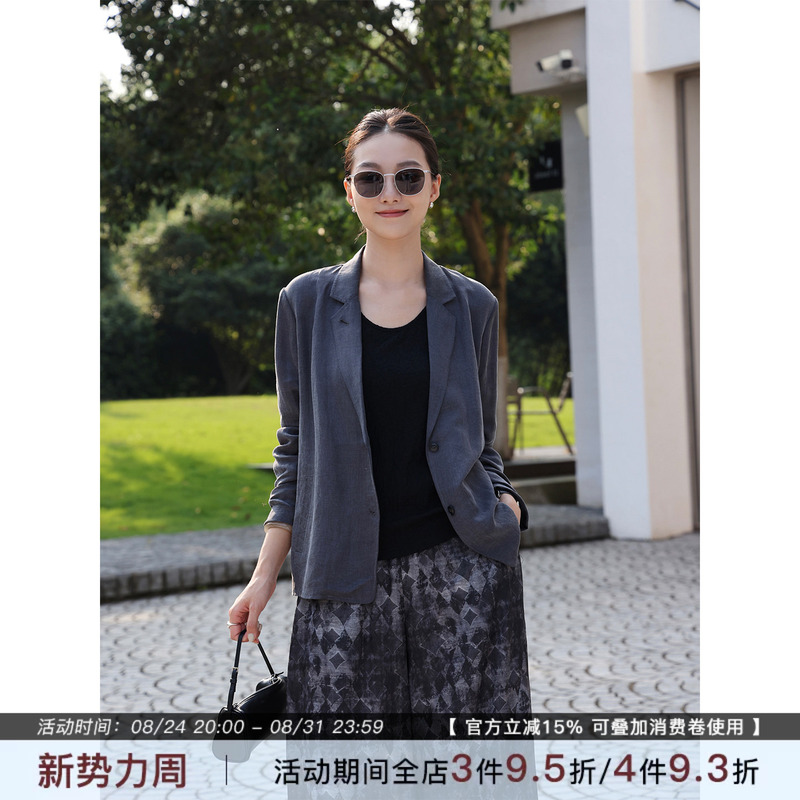 Zhou Zhou Laoqianfeng Copper Ammonia Thin Blazer 2026 Autumn New Loose Cardigan Casual Suit for Women Zhou Zhou Laoqianfeng Copper Ammonia Thin Blazer 2026 Autumn New Loose Cardigan Casual Suit for Women