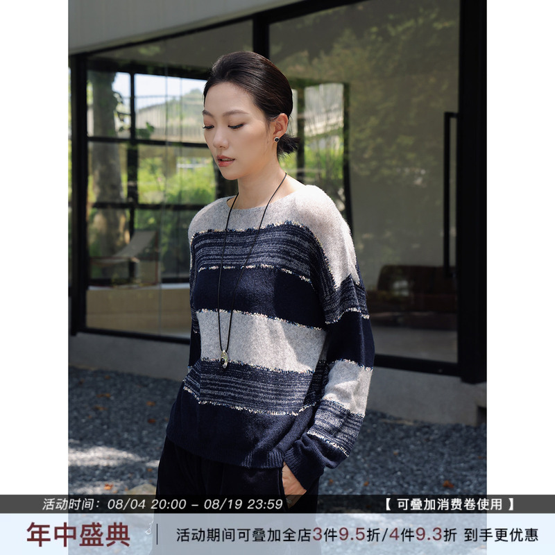 Zhou Zhou High-End Color-Blocked Striped Knit Sweater 26 Autumn New Wool Loose Long-Sleeve Pullover Sweater for Women