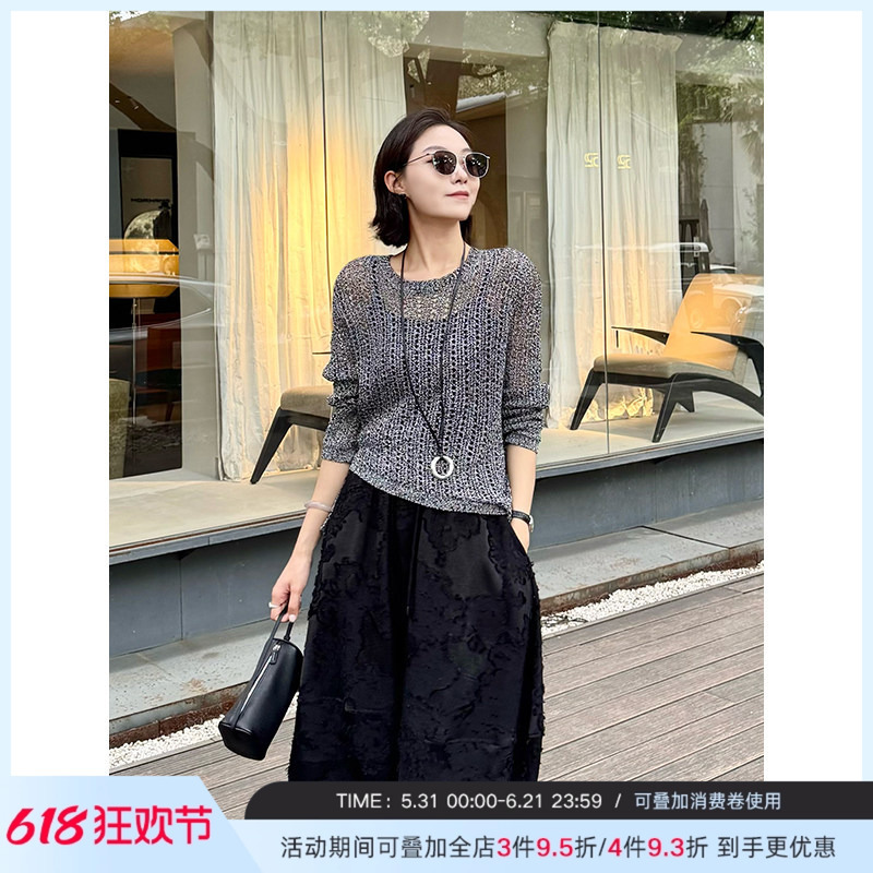 Zhou Zhou: Trendy Retro Gray-Tone Hollow-Out Knit Cover-Up, New Summer Loose-Fitting Old Money Style Long-Sleeve T-Shirt Top for Women