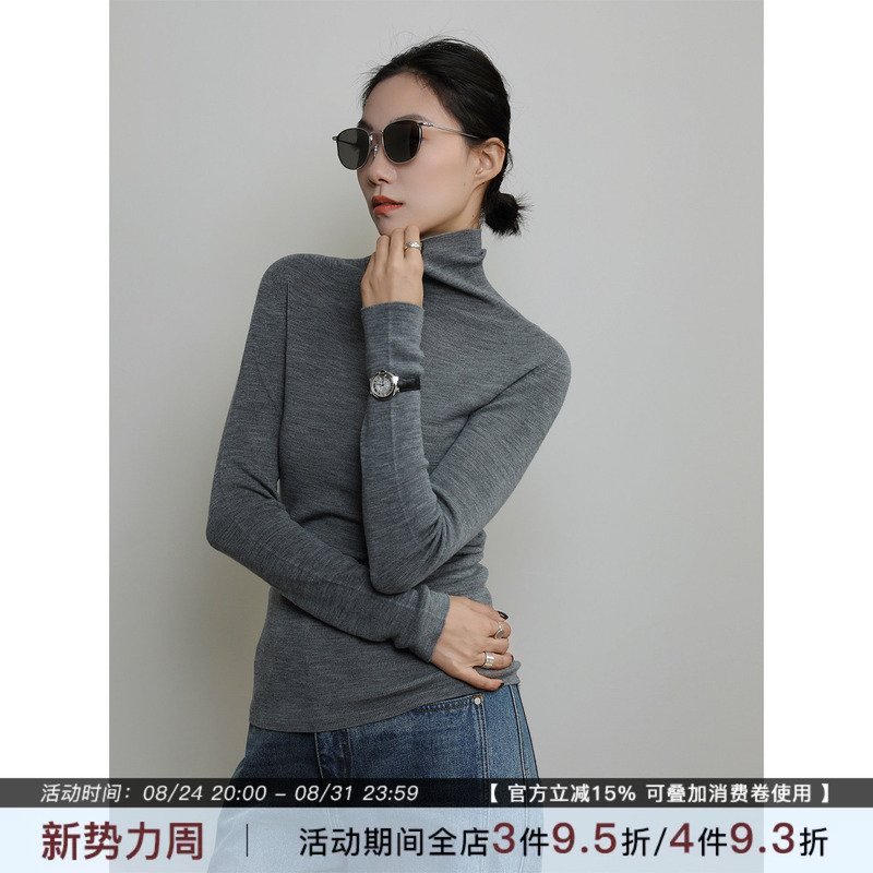 Zhouzhuo Retro Yangzi Yarn Seamless One-Piece Wool Base Shirt, Autumn Style, Simple High-Neck Inner Knit Top for Women Zhouzhuo Retro Yangzi Yarn Seamless One-Piece Wool Base Shirt, Autumn Style, Simple High-Neck Inner Knit Top for Women