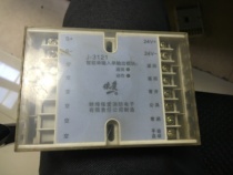 Eiai J-3121 Intelligent Single Input Single Output Module