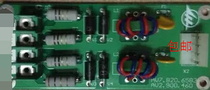 Eiai fire host circuit interface card