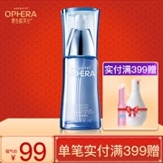 Serum dưỡng ẩm dành riêng cho da mặt Ophran