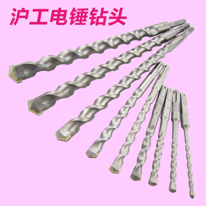 Special rotary hammer drill bit Square handle four pit impact drill bit through the wall cement wall concrete construction drill bit