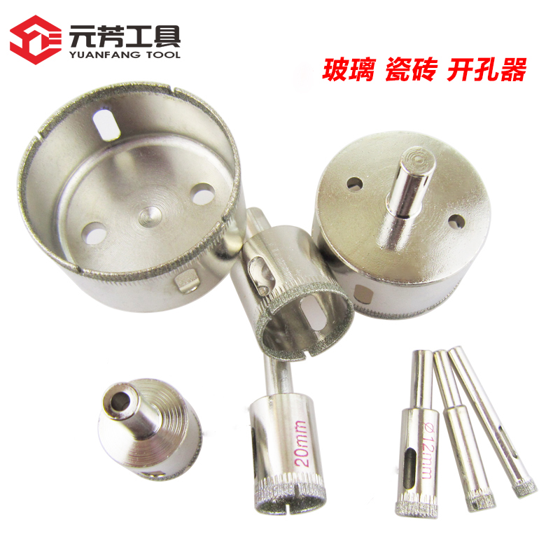 Glass hole opener ceramic hole opener marble tile hole opener 6mm-50mm