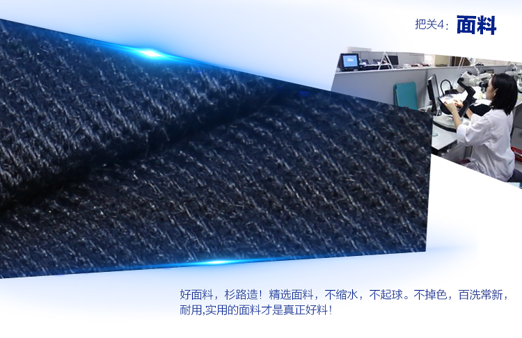 Tenue de travail - Ref 1911921 Image 13