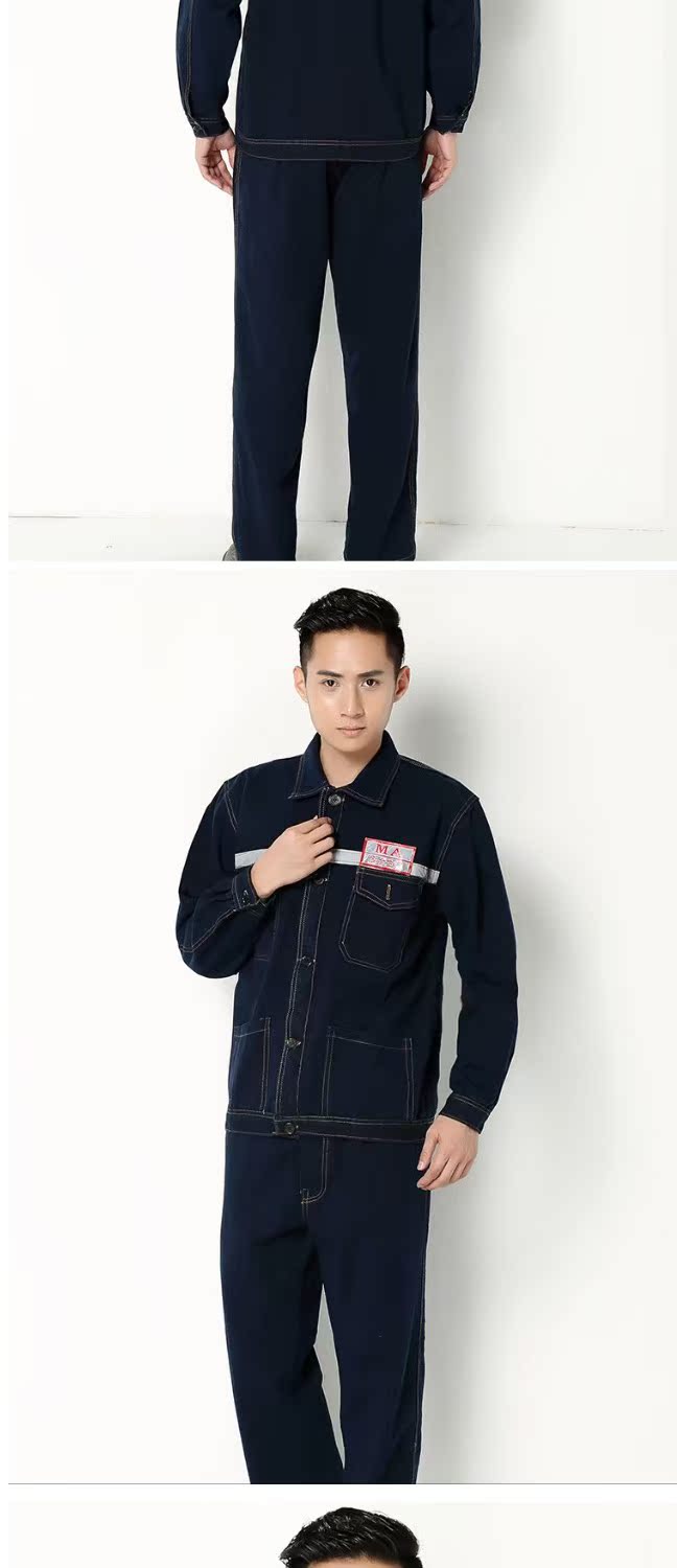 Mùa thu và mùa đông dày quần yếm denim thiết lập thợ hàn hàn quang bảo vệ quần áo nam dài tay tự động sửa chữa dụng cụ quần kaki