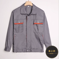 Обновленная версия негабаритного карманного серого (топ)