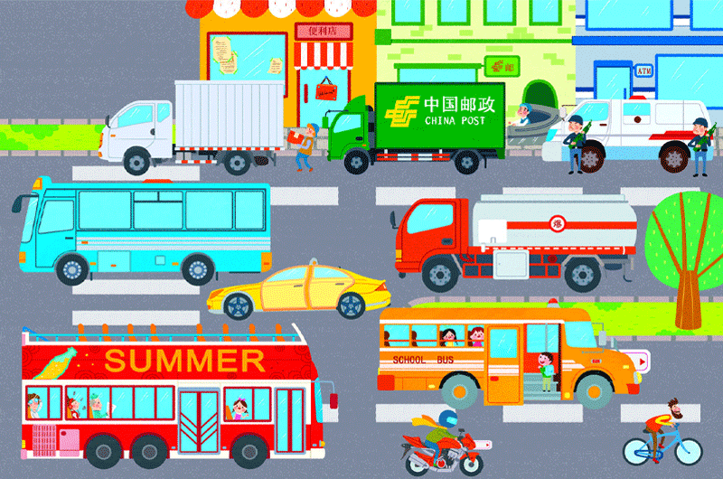 超全超酷交通工具 中英双语儿童3D立体书 天猫优惠券折后￥59包邮（￥79-20）