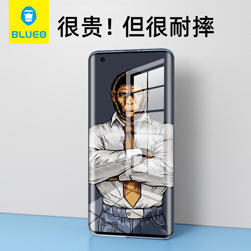 Bluo Blue Scarlet Suitable for Xiaomi 10 Steel Membrane 10pro Mobile Phone Protective Film Uv Curved full Screen Coverage to the revered version full adhesive glass All-pack great ape Anti-fall Anti-crash strip film 10s ten ult
