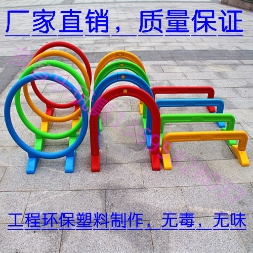 Children Drill Cave Kindergarten Cross Bar Vaulted Door Plastic Drill Hole Kindergarten Drilling Circle Sports Activities Equipment Tunnel
