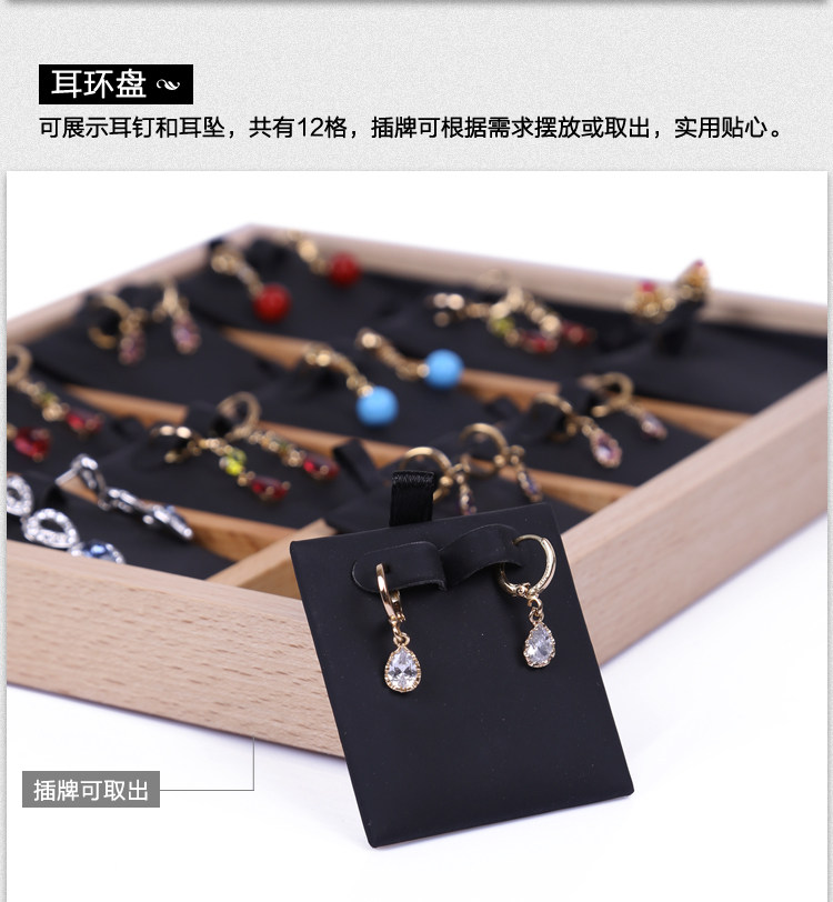 Boite à bijoux OTHER   - Ref 3105745 Image 21