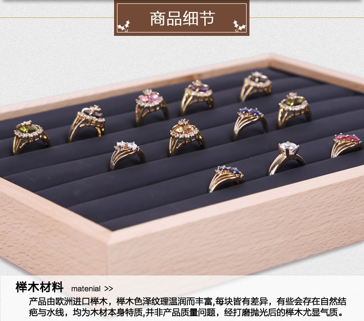 Boite à bijoux OTHER   - Ref 3105745 Image 37