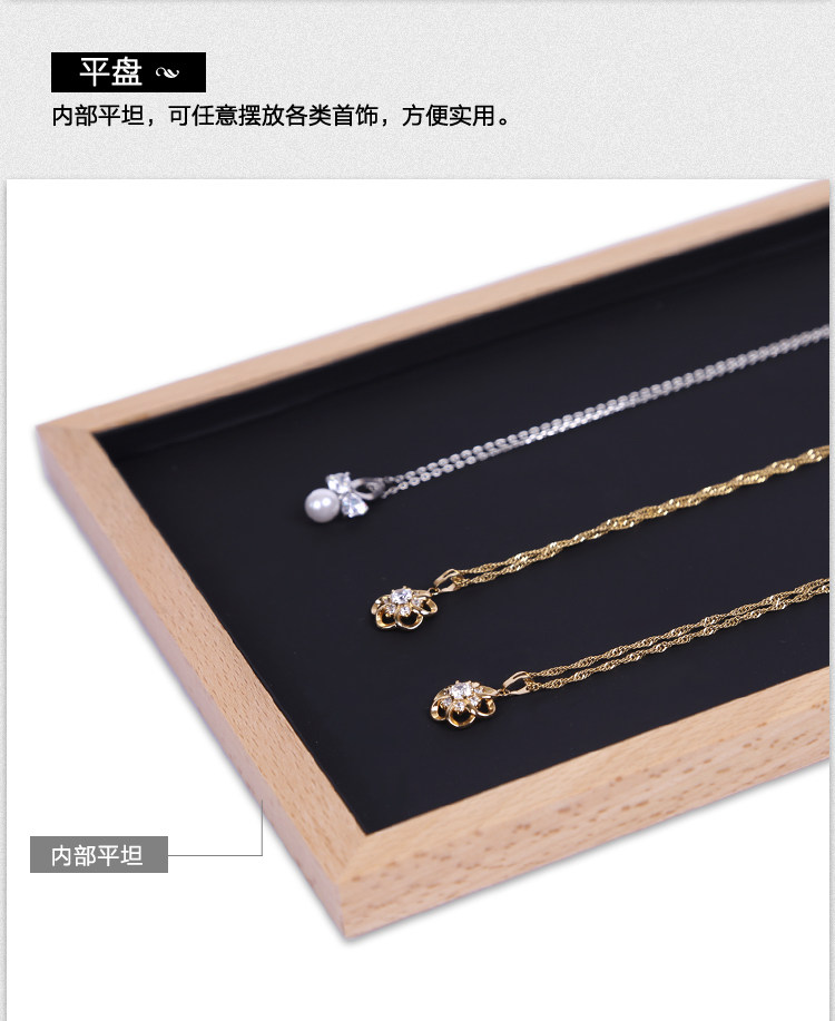 Boite à bijoux OTHER   - Ref 3105745 Image 25