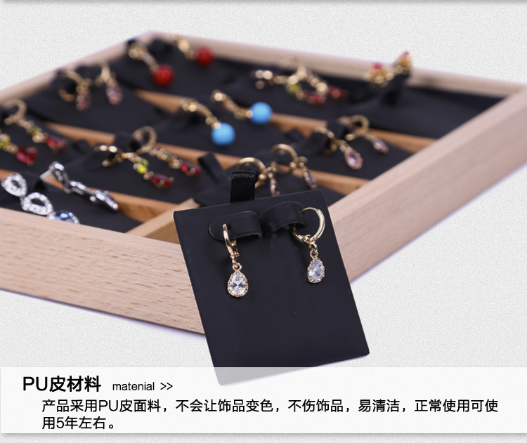 Boite à bijoux OTHER   - Ref 3105745 Image 38