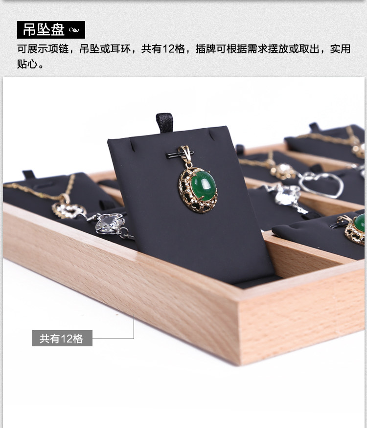 Boite à bijoux OTHER   - Ref 3105745 Image 23