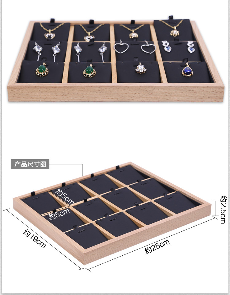 Boite à bijoux OTHER   - Ref 3105745 Image 24