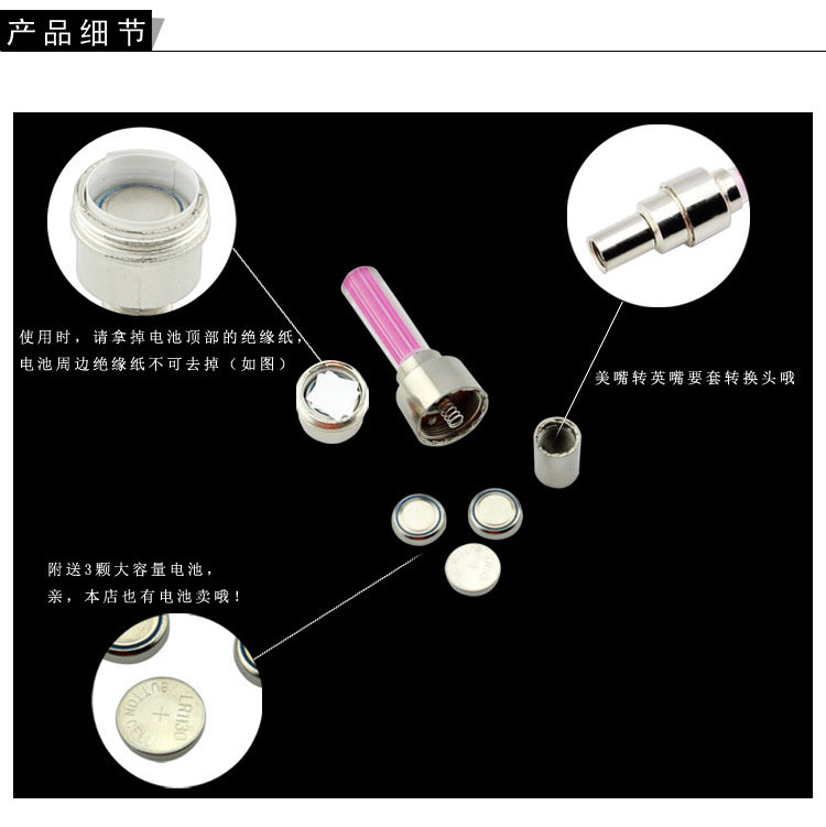 Lumière vélo - Hot Wheels Lumières - Ref 2403788 Image 11