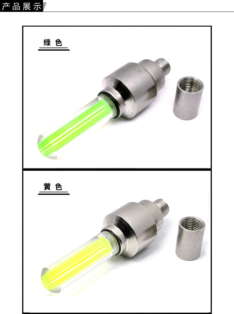 Lumière vélo - Hot Wheels Lumières - Ref 2403788 Image 5