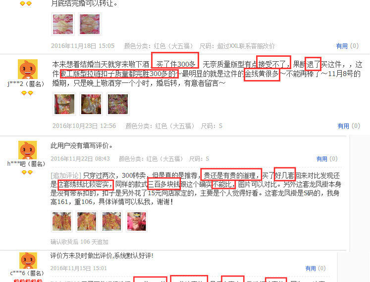 Неизвестно -1_04.jpg