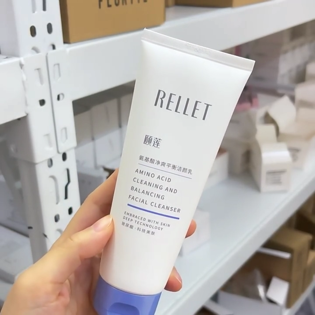 Yilian Amino Acids Wash-Face Milk Men And Women's Face Foam Moisturizing Meticulous And Gentle Without Irritating Facial Cleansing Cream Pimple Holes