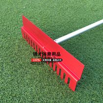 Track and field long jump sand pit sand flattener aluminum alloy toothed and toothless flat sand board sand scraper stainless steel dual-purpose sand rake