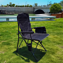 Armrest backrest chair stool Self-driving tour car outdoor folding fishing stall Camping beach barbecue Picnic table and chair
